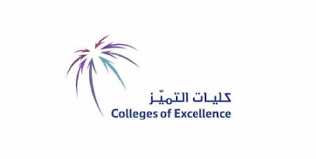 Colleges of Excellence