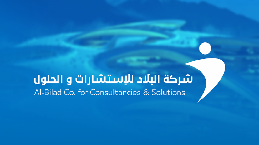 New Launch for Al Bilad