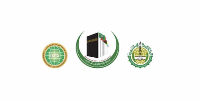 Islamic Bank