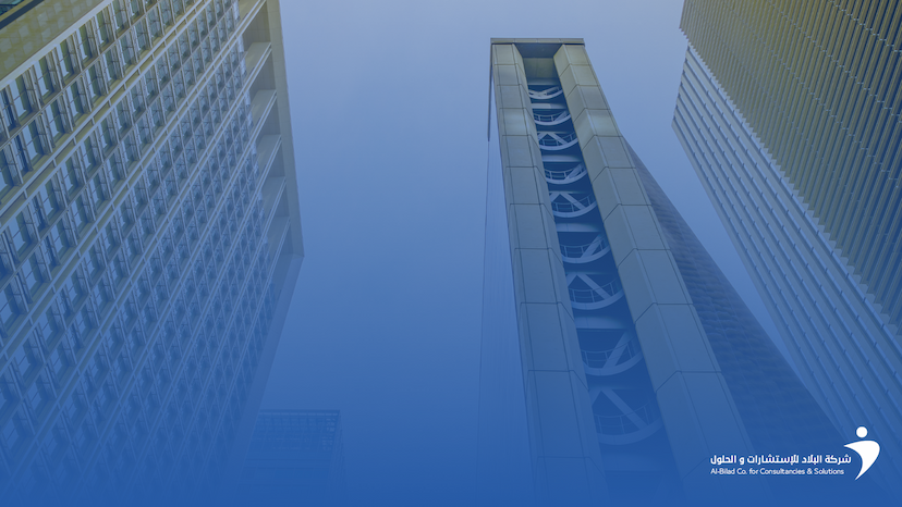 Saudi Arabia's Investment Landscape